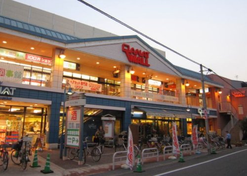 スーパー　イズミヤ 桑津店（スーパー）まで808m