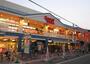 スーパー　イズミヤ 桑津店（スーパー）まで808m