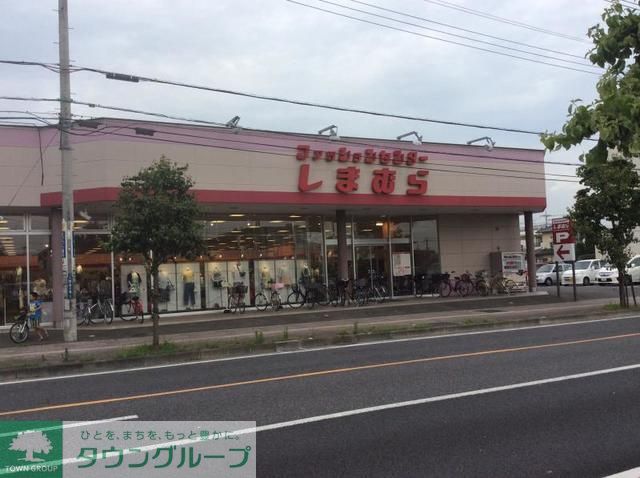 ショッピングセンター　ファッションセンターしまむら大井店（ショッピングセンター）まで1240m