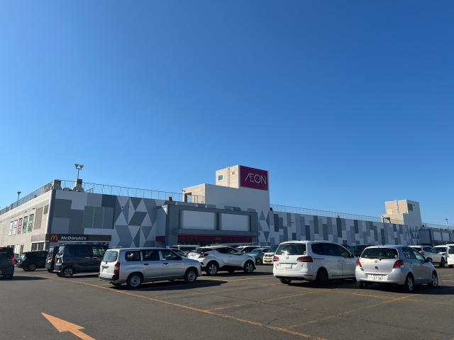 スーパー　イオン釧路店（スーパー）まで626m