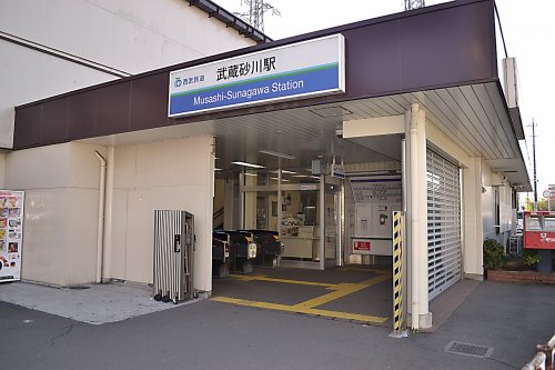 その他　武蔵砂川駅（その他）まで4153m