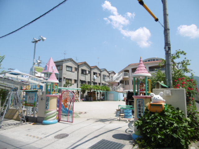 幼稚園・保育園　花園保育園（幼稚園・保育園）まで653m