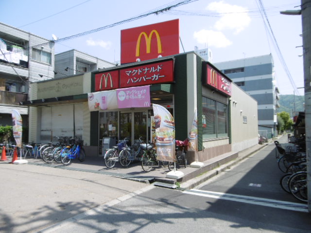 飲食店　マクドナルド　近鉄東花園駅前店（飲食店）まで709m
