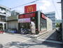 飲食店　マクドナルド　近鉄東花園駅前店（飲食店）まで709m