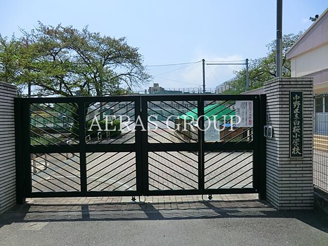 小学校　中野区立白桜小学校（小学校）まで1093m