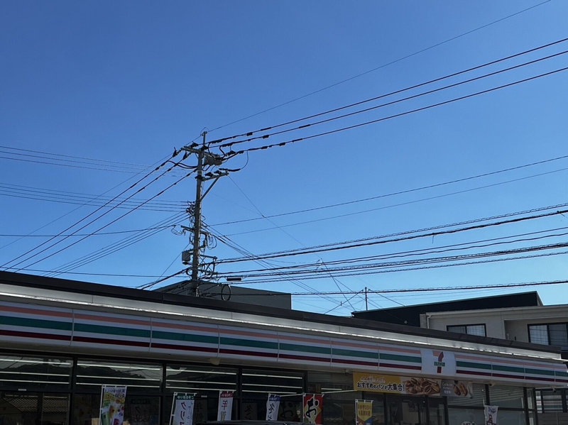 コンビニ　セブンイレブン諫早平山町店（コンビニ）まで235m