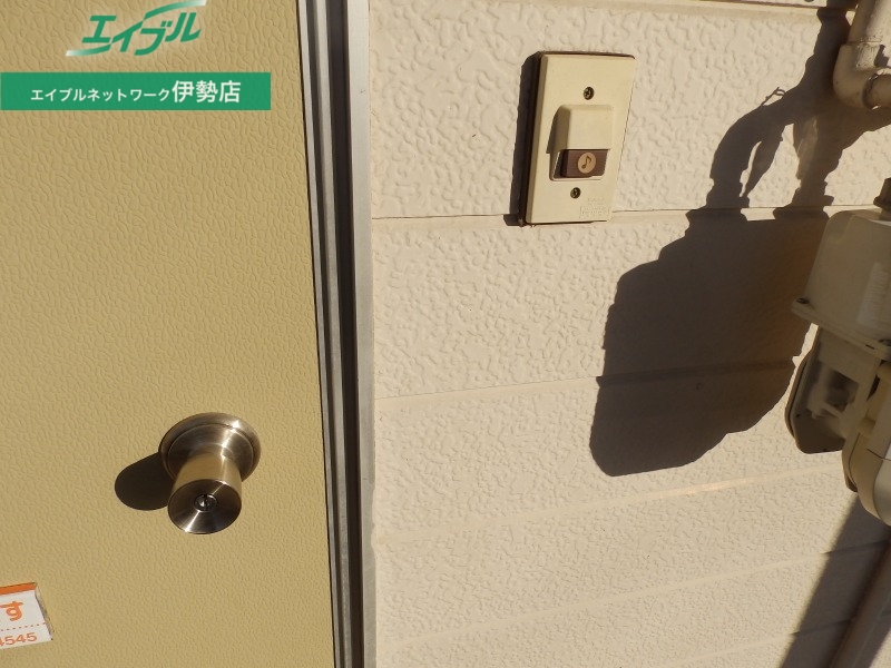 セキュリティ　別部屋反転写真