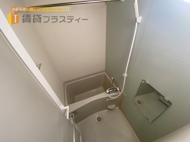 バス・シャワールーム　お風呂は心の洗濯。