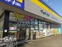 ドラックストア　マツモトキヨシ北国分店（ドラッグストア）まで451m