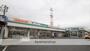 スーパー　業務スーパー五井店（スーパー）まで647m
