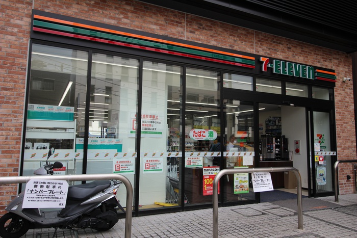コンビニ　セブンイレブン渋谷恵比寿３丁目店（コンビニ）まで350m