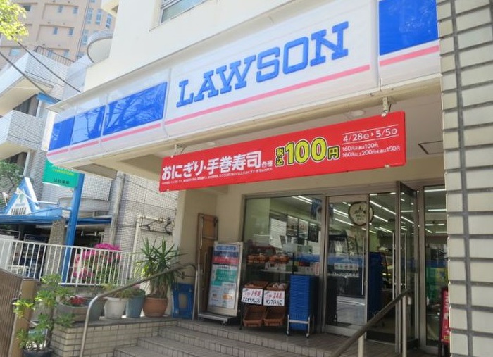 コンビニ　ローソン天現寺店（コンビニ）まで400m