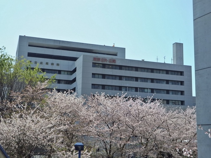 病院　都立広尾病院（病院）まで650m