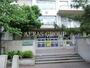 小学校　新宿区立西戸山小学校（小学校）まで507m