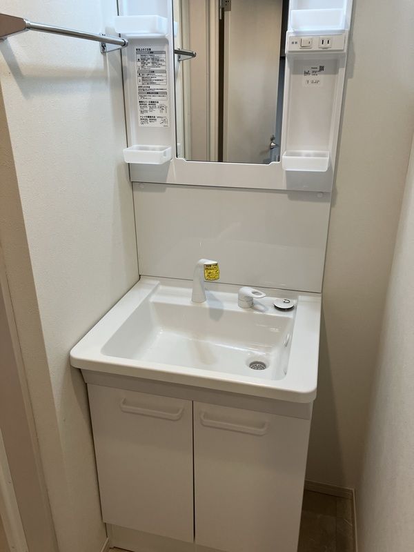 洗面設備