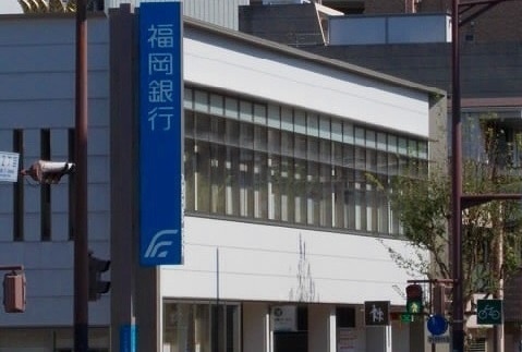 銀行　福岡銀行湊町支店（銀行）まで763m