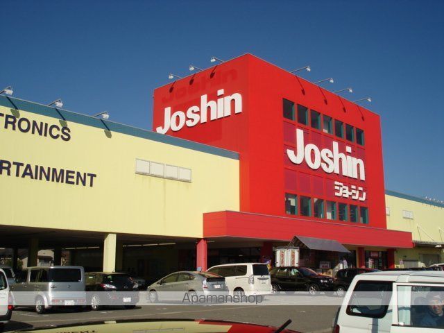 その他　ジョーシン福井本店（その他）まで1839m
