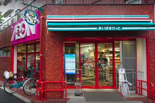 スーパー　まいばすけっと 西荻北5丁目店（スーパー）まで347m