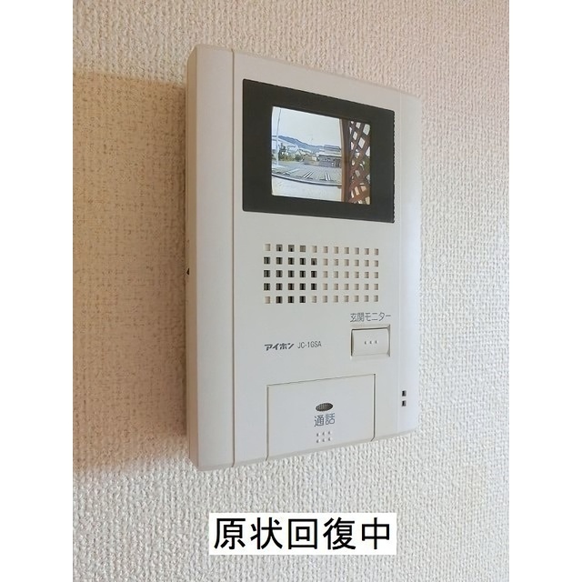 セキュリティ　セキュリティ