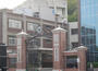 大学・短大　私立岡山理科大学（大学・短大）まで6709m
