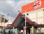 スーパー　関西スーパー 瑞光店（スーパー）まで100m