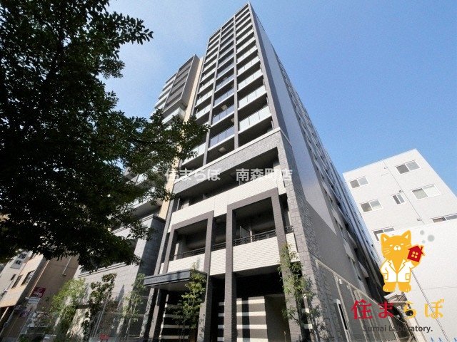 建物外観　★ ★ 口コミ平均4.94のお店 ★ ★