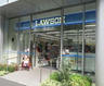 コンビニ　ローソン THE KAITEKIビル店（コンビニ）まで148m