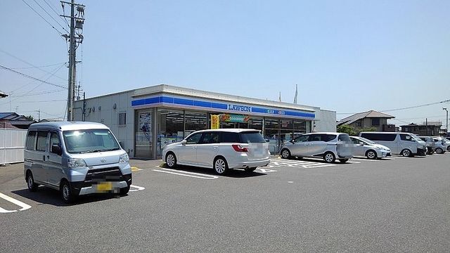 その他　ローソン（その他）まで400m