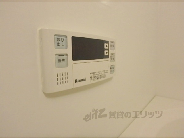 その他設備　給湯器リモコン