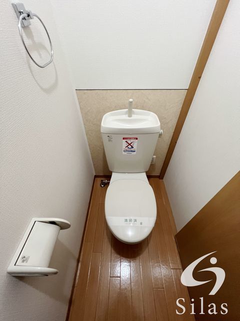 トイレ　同仕様