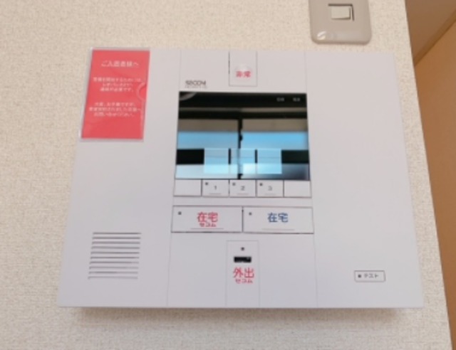 レオパレス武庫之荘のその他写真