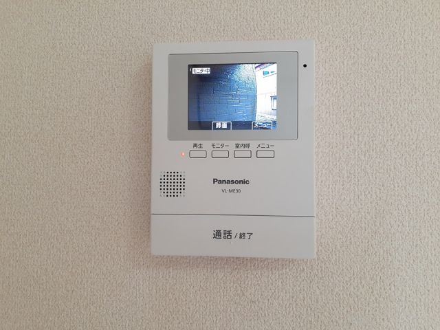 PEACEのその他写真