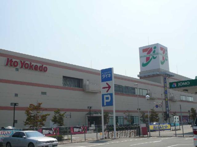 山陽電鉄本線 別府駅 徒歩14分 2階建 築27年のその他写真