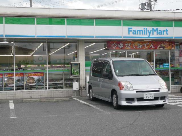 山陽電鉄本線 別府駅 徒歩14分 2階建 築27年のその他写真