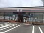 コンビニ　セブンイレブン秦野南矢名南店（コンビニ）まで148m