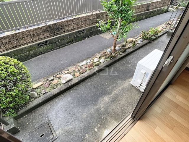 庭