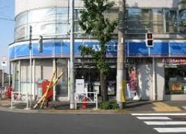 コンビニ　ローソン L 目黒洗足駅前（コンビニ）まで291m