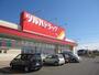 コンビニ　セブンイレブン苫小牧宮前町店（コンビニ）まで500m