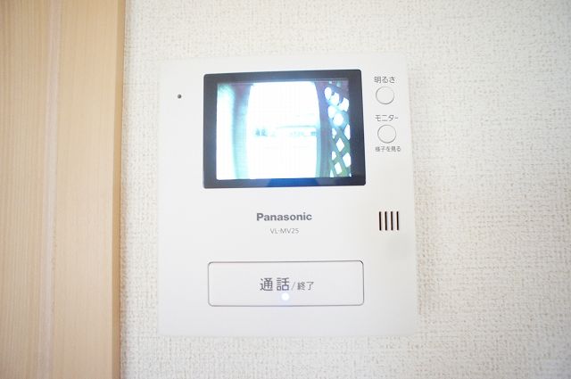 サン ヴィレッジのその他写真