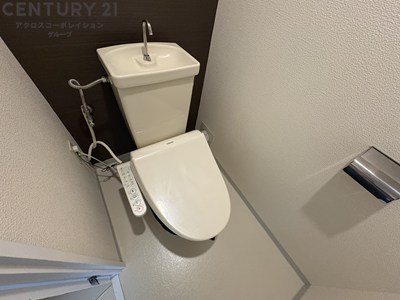 トイレ　バストイレ別でおすすめです！