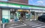 コンビニ　ファミリーマート杉並浜田山四丁目店（コンビニ）まで90m