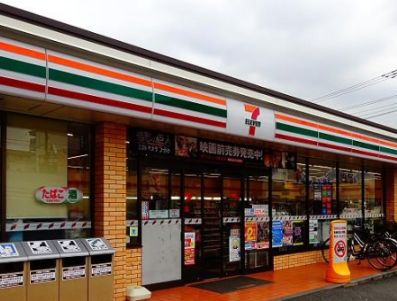 コンビニ　セブンイレブン浜田山鎌倉街道店（コンビニ）まで431m