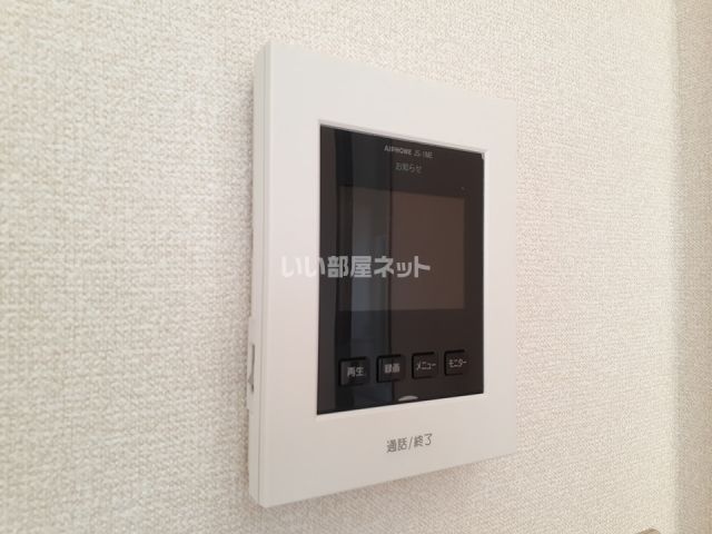 ＪＲ東海道本線 平塚駅 バス乗車時間：8分 最寄りバス停で下車 徒歩2分 2階建 築24年のその他写真
