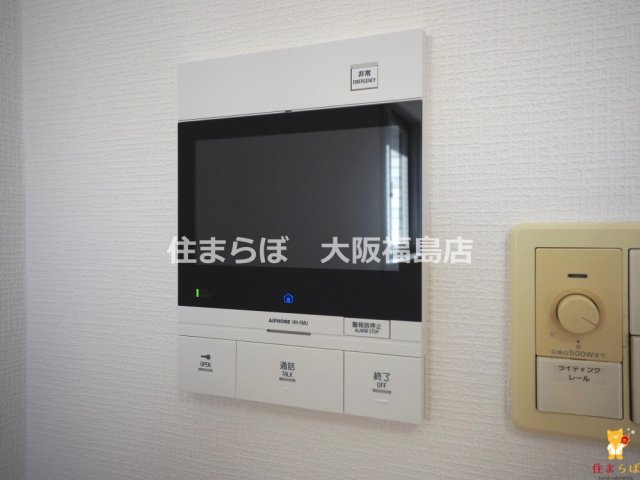 セキュリティ　安心感もチェック項目
