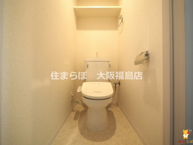 トイレ　意外と見られるポイント