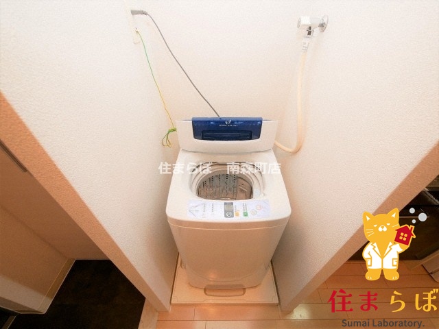 その他　毎日使う場所だから