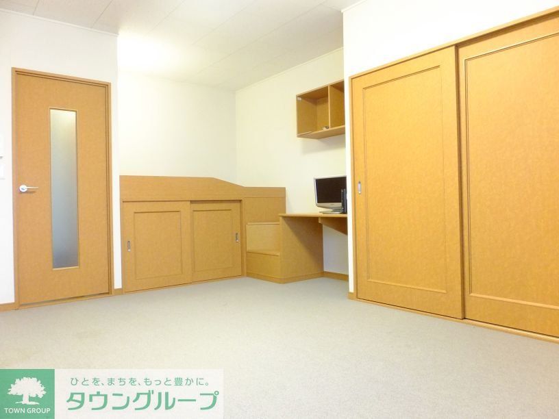 レオパレスユアサの居間写真