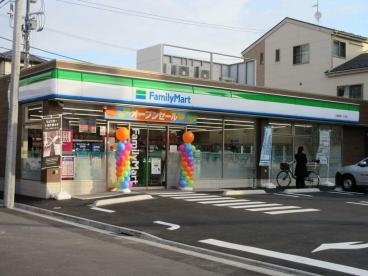 コンビニ　ファミリーマート川崎旭町一丁目店（コンビニ）まで300m