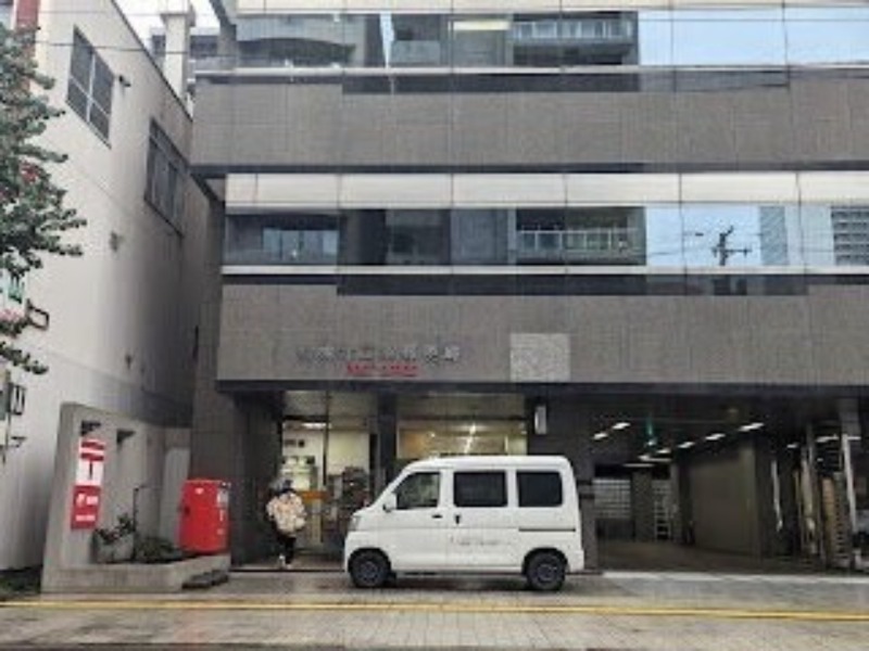 郵便局　札幌北二条郵便局（郵便局）まで261m
