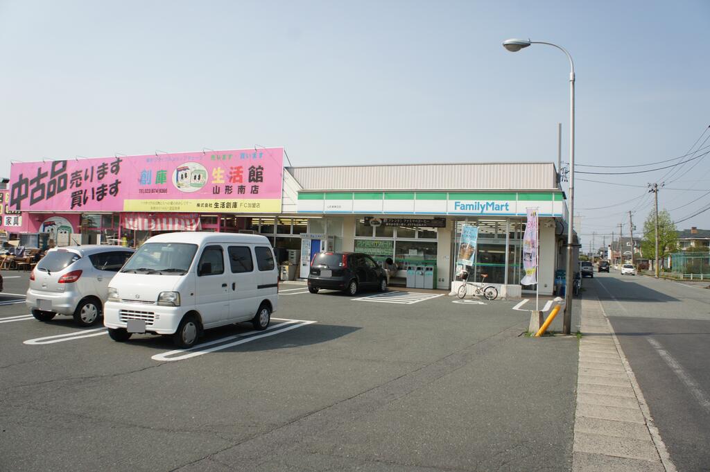 コンビニ　ファミリーマート山形青田南店（コンビニ）まで517m